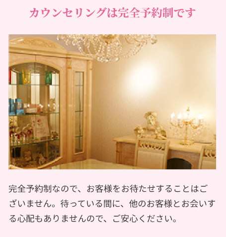 SnapCrab_NoName_2025-12-16_21-0-33_No-00