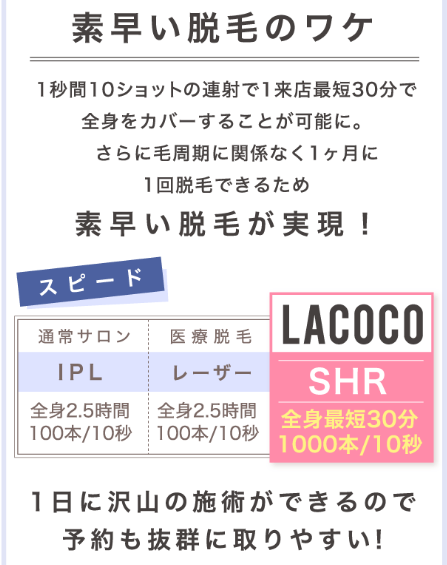 SnapCrab_NoName_2024-5-30_1-21-41_No-00