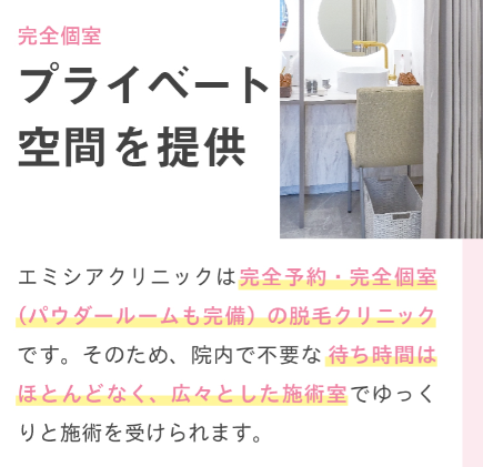 SnapCrab_NoName_2024-6-11_2-28-58_No-00