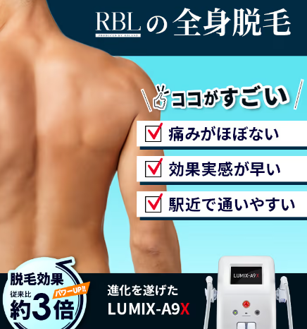 SnapCrab_NoName_2024-6-29_15-32-30_No-00
