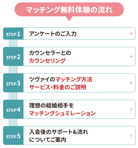 SnapCrab_NoName_2026-9-14_2-0-28_No-00