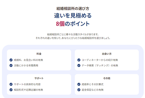 SnapCrab_NoName_2024-6-10_0-28-44_No-00