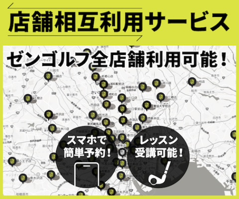 SnapCrab_NoName_2026-9-14_1-50-49_No-00