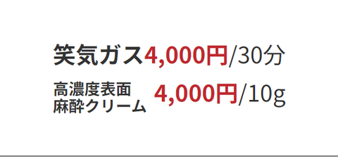 SnapCrab_NoName_2024-6-24_12-50-45_No-00