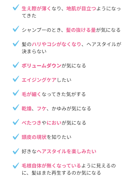 SnapCrab_NoName_2025-12-16_21-0-6_No-00