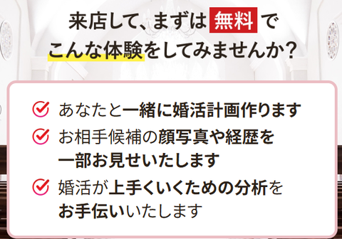 SnapCrab_NoName_2026-9-14_1-59-48_No-00