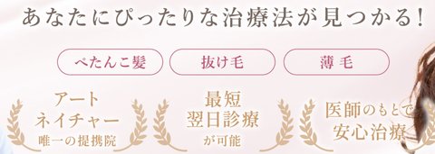 SnapCrab_NoName_2026-5-6_3-52-14_No-00