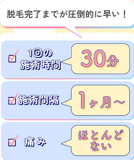 SnapCrab_NoName_2025-10-30_20-17-46_No-00