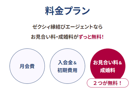 SnapCrab_NoName_2024-6-10_0-30-34_No-00