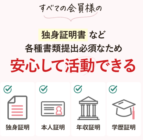 SnapCrab_NoName_2026-9-14_2-0-2_No-00