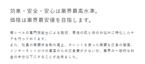 SnapCrab_NoName_2024-4-22_2-2-44_No-00