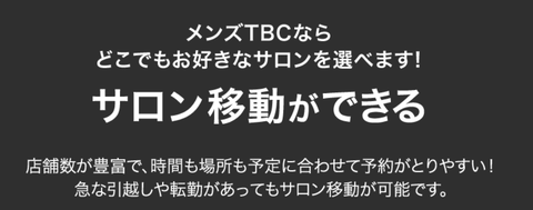SnapCrab_NoName_2025-6-10_1-57-56_No-00