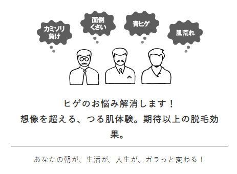 SnapCrab_NoName_2024-4-22_2-0-39_No-00