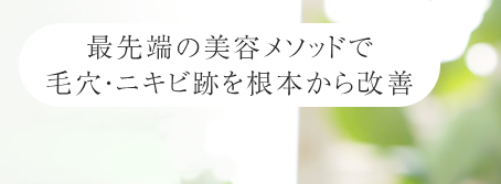 SnapCrab_NoName_2025-8-9_2-26-51_No-00