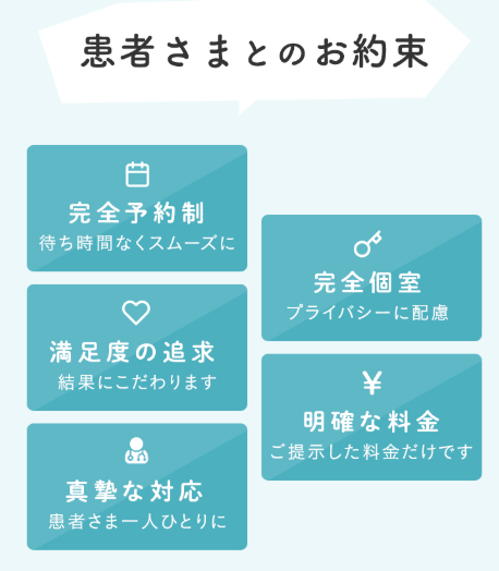 SnapCrab_NoName_2025-4-23_17-34-16_No-00