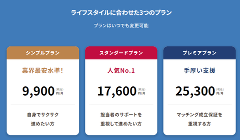 SnapCrab_NoName_2024-6-10_0-29-56_No-00