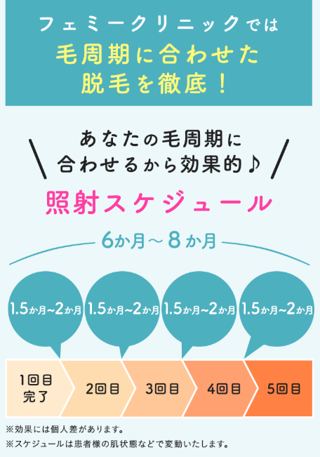 SnapCrab_NoName_2025-4-23_17-33-59_No-00