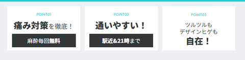 SnapCrab_NoName_2025-10-15_2-36-15_No-00