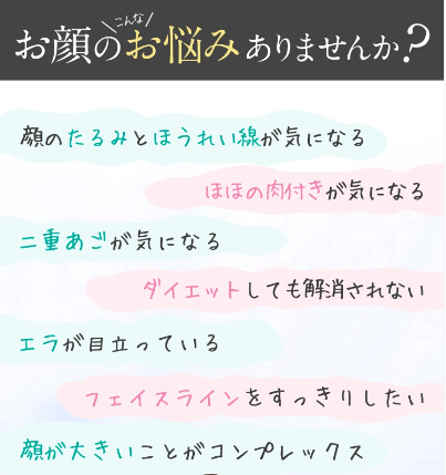 SnapCrab_NoName_2025-10-19_0-19-2_No-00