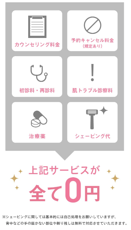 SnapCrab_NoName_2024-6-18_0-31-29_No-00