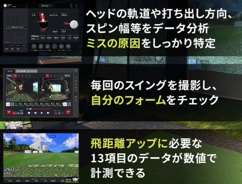 SnapCrab_NoName_2026-9-14_1-51-20_No-00