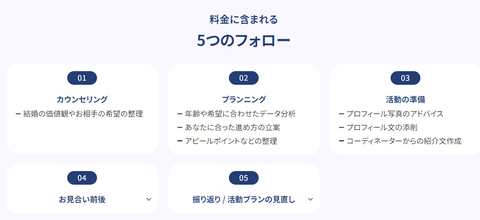SnapCrab_NoName_2024-6-10_0-30-51_No-00