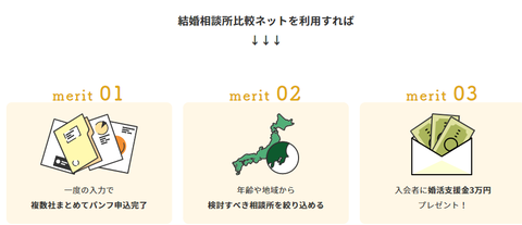 SnapCrab_NoName_2024-4-22_2-23-49_No-00