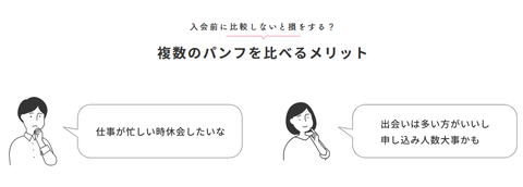 SnapCrab_NoName_2024-4-22_2-23-39_No-00