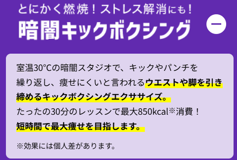 SnapCrab_NoName_2026-5-25_21-27-56_No-00