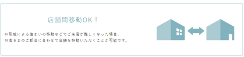 SnapCrab_NoName_2024-4-22_2-1-54_No-00