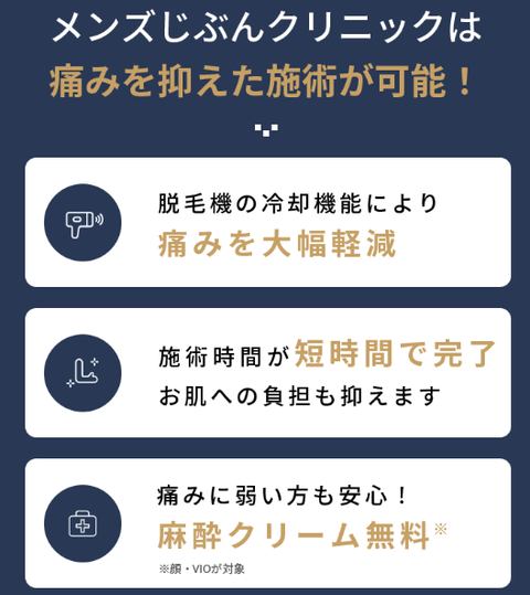 SnapCrab_NoName_2024-5-28_16-16-2_No-00