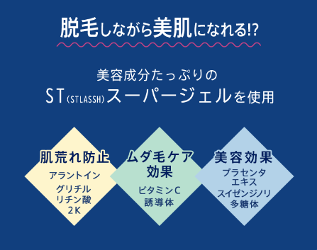 SnapCrab_NoName_2023-3-13_23-54-10_No-00