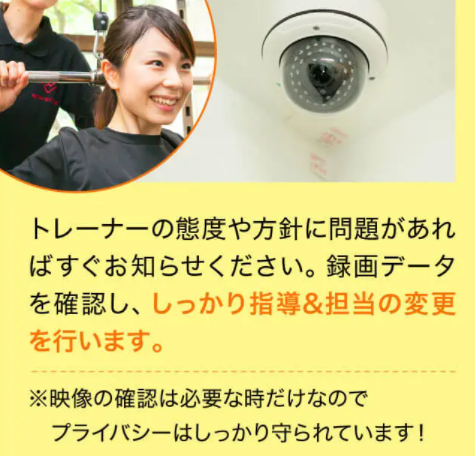 SnapCrab_NoName_2021-12-7_13-8-57_No-00