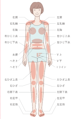 SnapCrab_NoName_2020-9-19_19-25-53_No-00