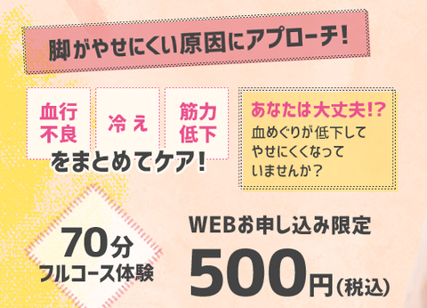 SnapCrab_NoName_2021-12-7_14-2-5_No-00