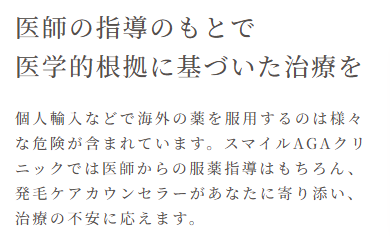 SnapCrab_NoName_2025-10-19_2-22-42_No-00