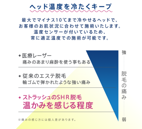 SnapCrab_NoName_2023-3-13_23-27-58_No-00