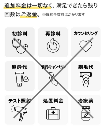 SnapCrab_NoName_2022-2-28_0-16-36_No-00
