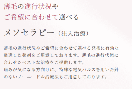 SnapCrab_NoName_2025-10-19_2-23-17_No-00