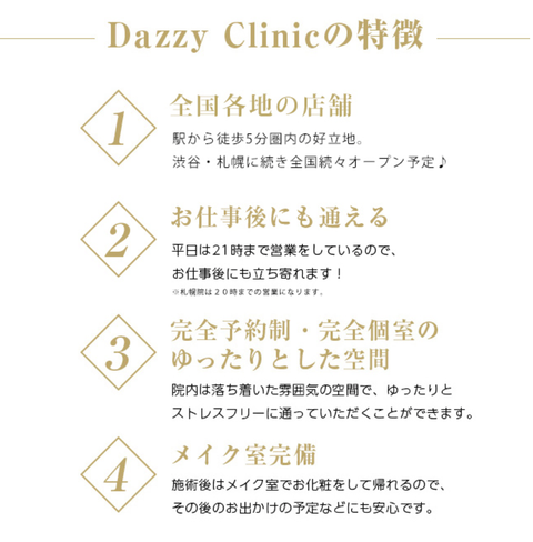 SnapCrab_NoName_2021-6-2_16-39-47_No-00