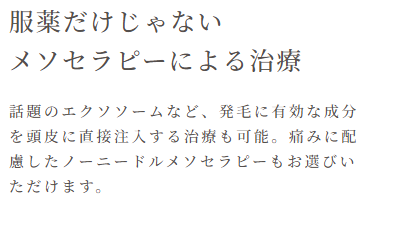 SnapCrab_NoName_2025-10-19_2-22-35_No-00