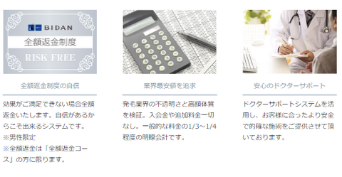SnapCrab_NoName_2019-7-6_17-36-37_No-00