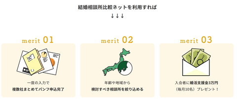 SnapCrab_NoName_2021-6-2_11-50-15_No-00