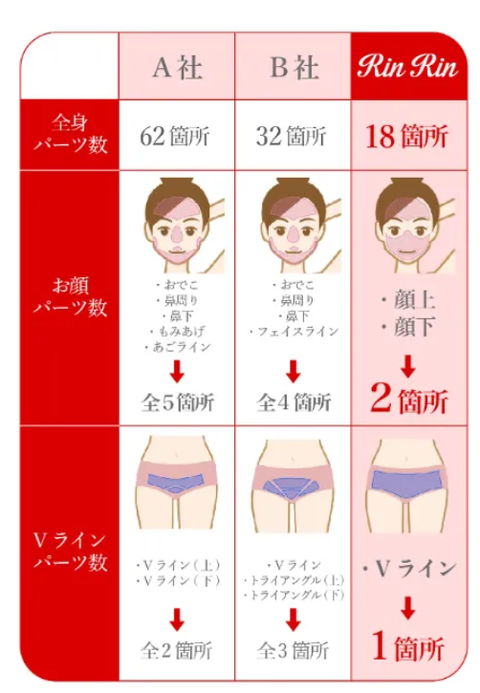 SnapCrab_NoName_2025-10-8_17-50-13_No-00