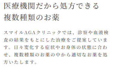 SnapCrab_NoName_2025-10-19_2-22-30_No-00