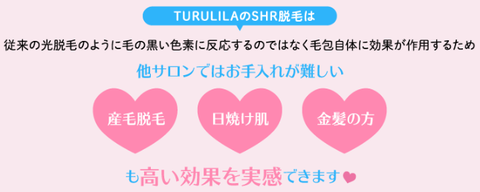 SnapCrab_NoName_2019-7-11_17-9-54_No-00