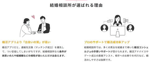 SnapCrab_NoName_2021-6-2_11-49-37_No-00