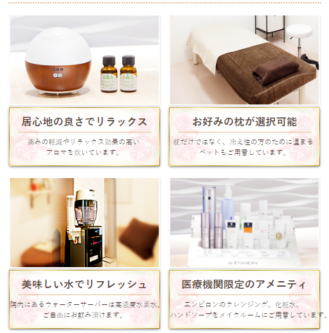 SnapCrab_NoName_2019-6-10_1-14-14_No-00
