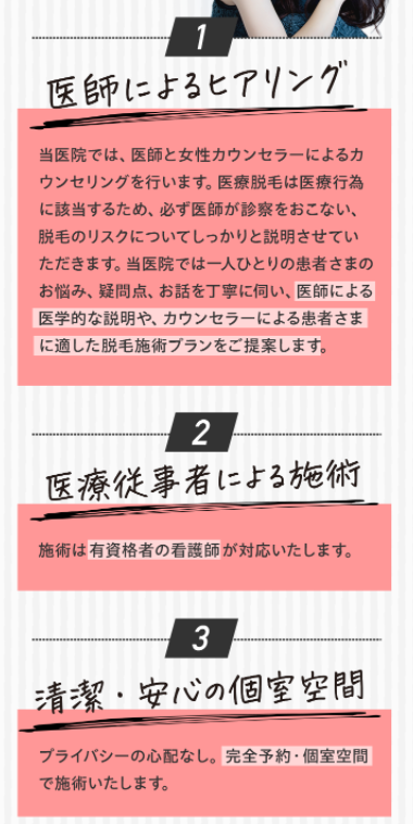 SnapCrab_NoName_2022-2-27_20-11-52_No-00