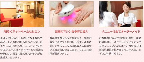 SnapCrab_NoName_2021-6-3_13-46-24_No-00